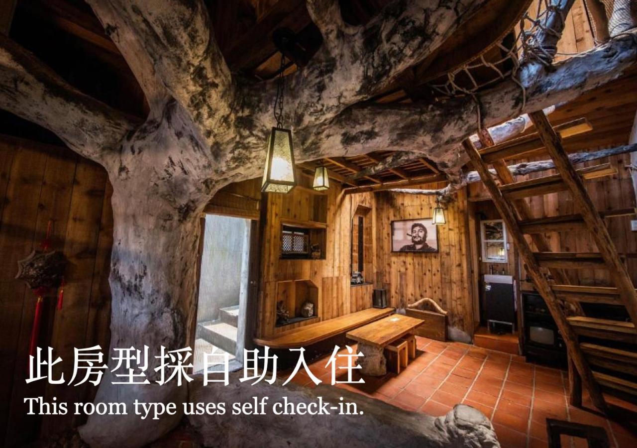 Owlstay Jiufen Wander Kültér fotó