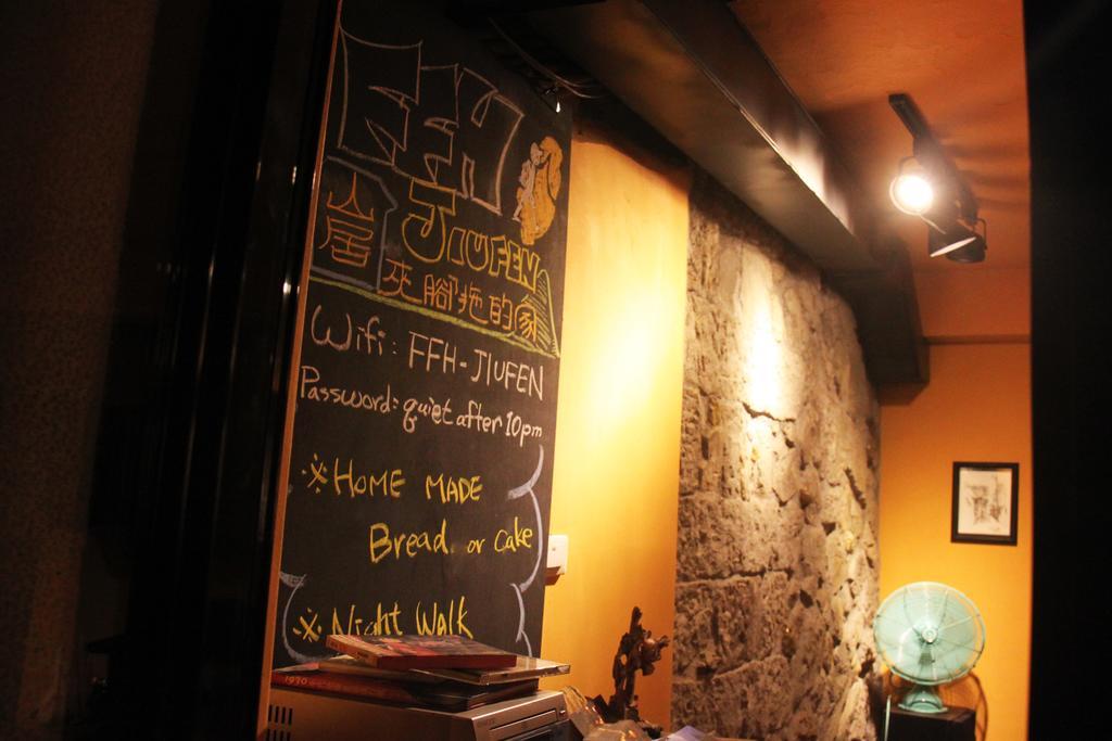 Owlstay Jiufen Wander Kültér fotó